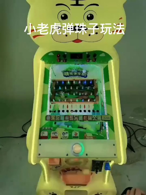 488bet: A Melhor Plataforma de Apostas Esportivas e Cassino Online para os Brasileiros