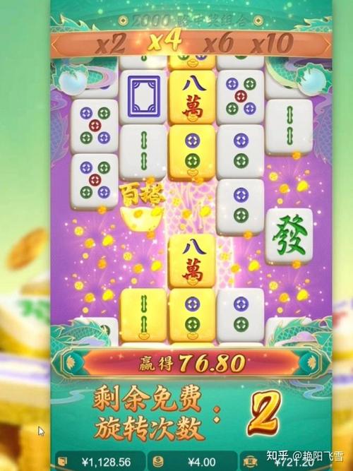 333bet com caçaníqueis online cassino: dicas para escolher máquinas e jogar com responsabilidade