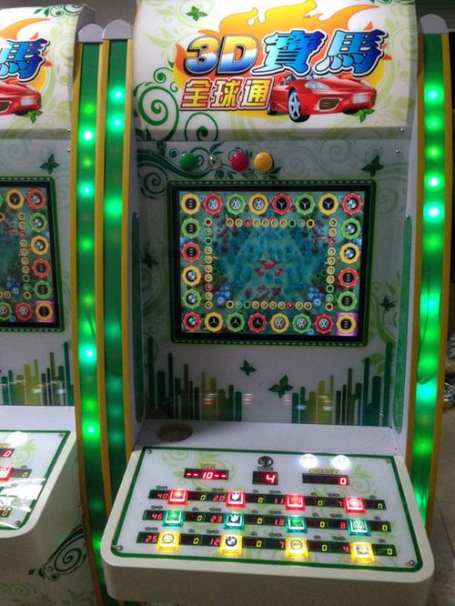 Tudo sobre o 333bet App Download e Como Usar o Aplicativo de Apostas no Brasil